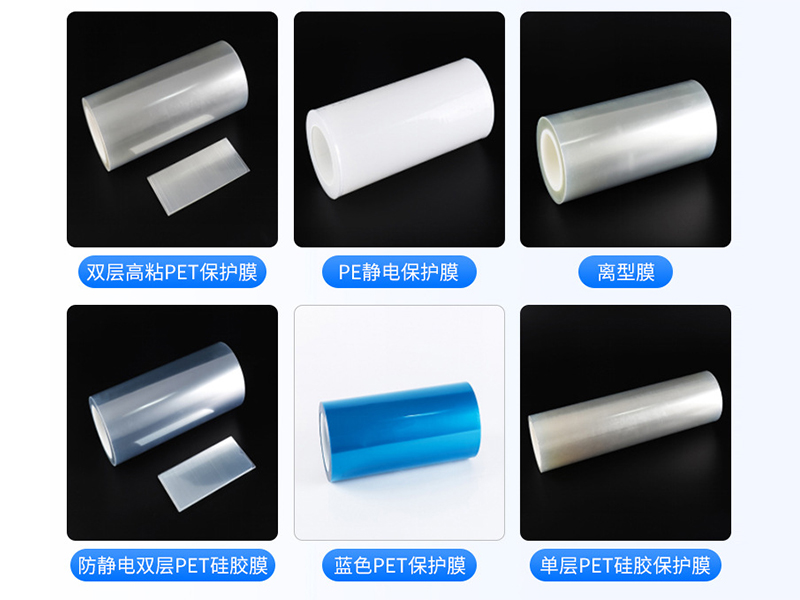 常用的不干膠材料有哪些？